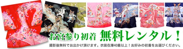 {Q@{Q@@^@ʐ^ف@s@ԋ@`@吳@